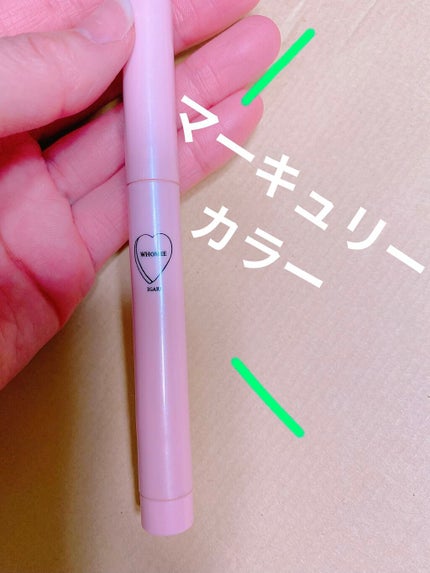 ウィンクファイブアイシャドウ/WHOMEE/スティックアイシャドウを使ったクチコミ(1枚目)