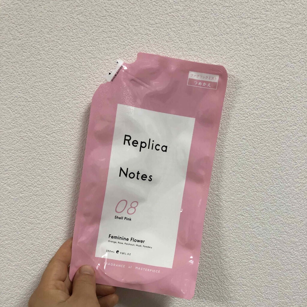 スキンミルク(しっとり)/ニベア/ボディミルクを使ったクチコミ(2枚目)