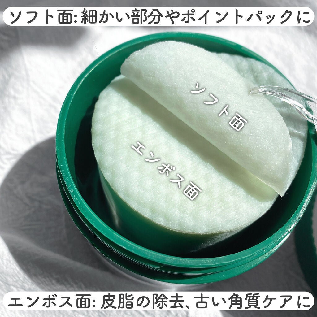 プロCICA クリアスポットパッチ/VT/その他スキンケアを使ったクチコミ(4枚目)