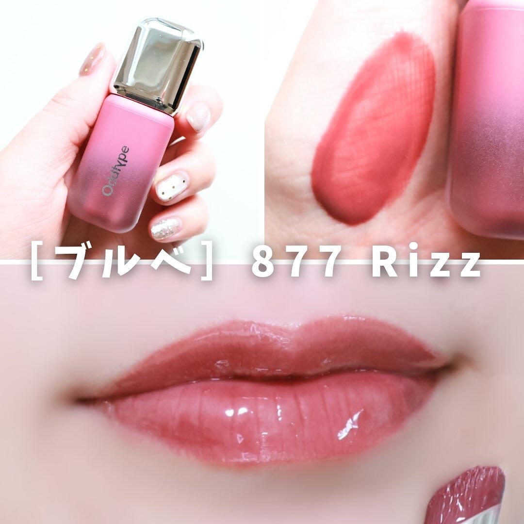 UNSEEN BLUR TINT/Oddtype/口紅を使ったクチコミ(7枚目)