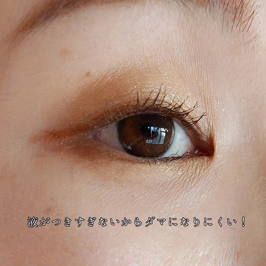 メタルックマスカラ/キャンメイク/マスカラを使ったクチコミ(4枚目)