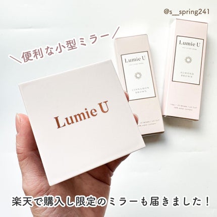 Lumie U 1day/Lumie U/ワンデー(1DAY)カラコンを使ったクチコミ(3枚目)