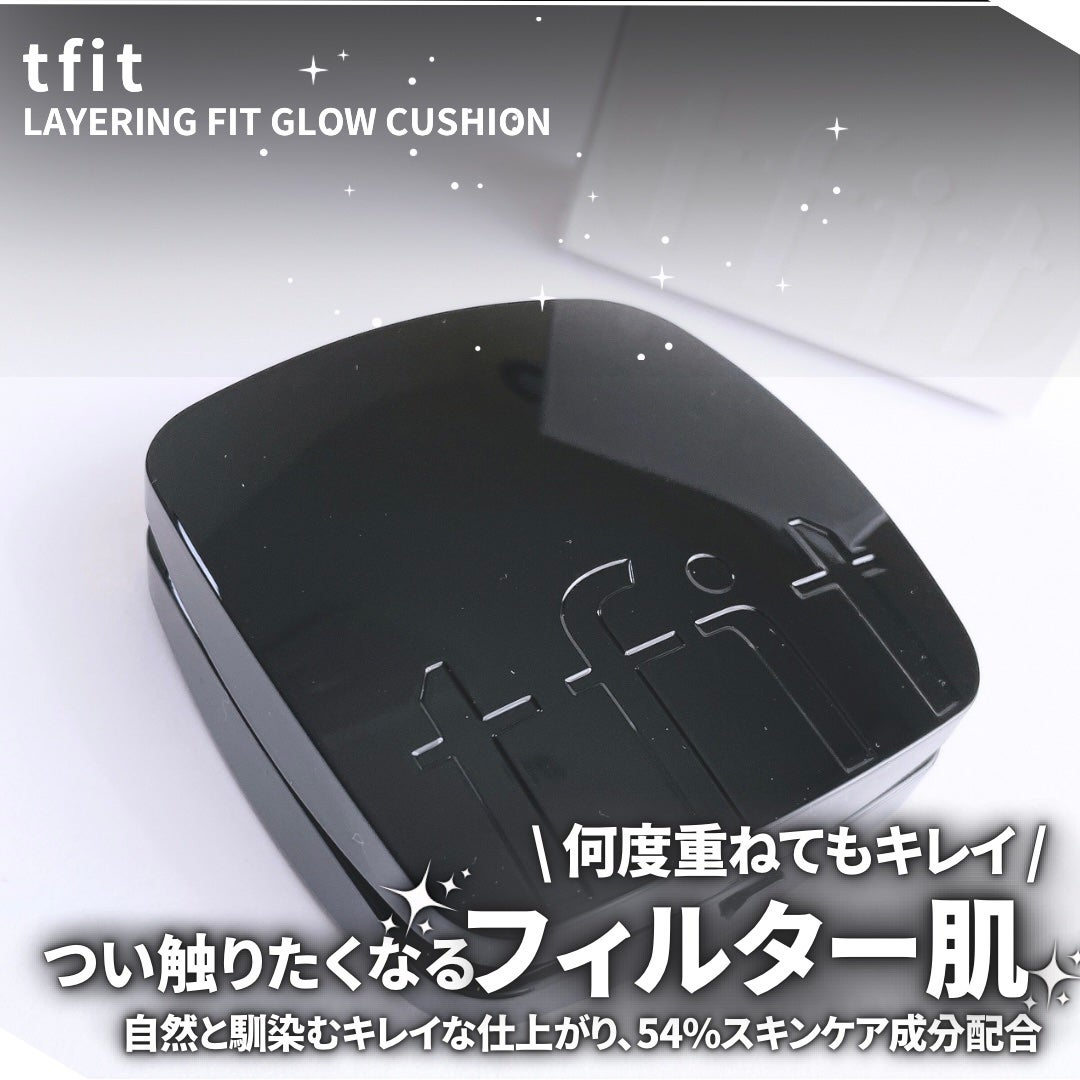 レイヤリングフィット グロークッションEX/TFIT/クッションファンデーションを使ったクチコミ(1枚目)