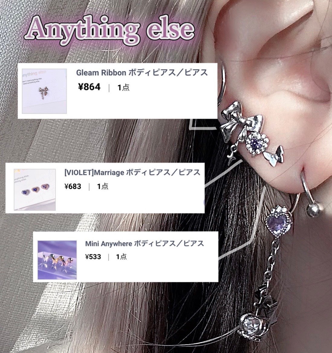 ネイルパーツ/SHEIN/ネイルチップ・パーツを使ったクチコミ(4枚目)