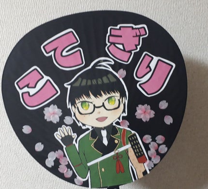 サンリオネイル/DAISO/マニキュアを使ったクチコミ(4枚目)