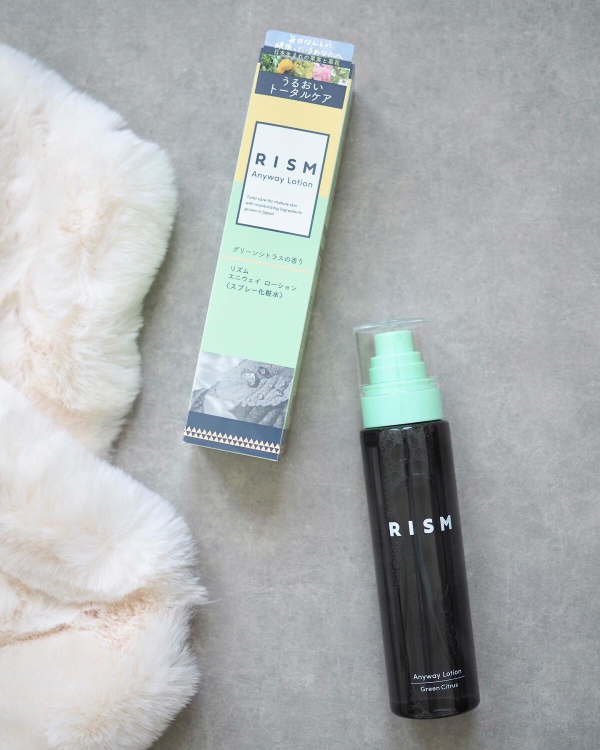 エニウェイ ローション グリーンシトラスの香り/RISM/ミスト状化粧水を使ったクチコミ(1枚目)