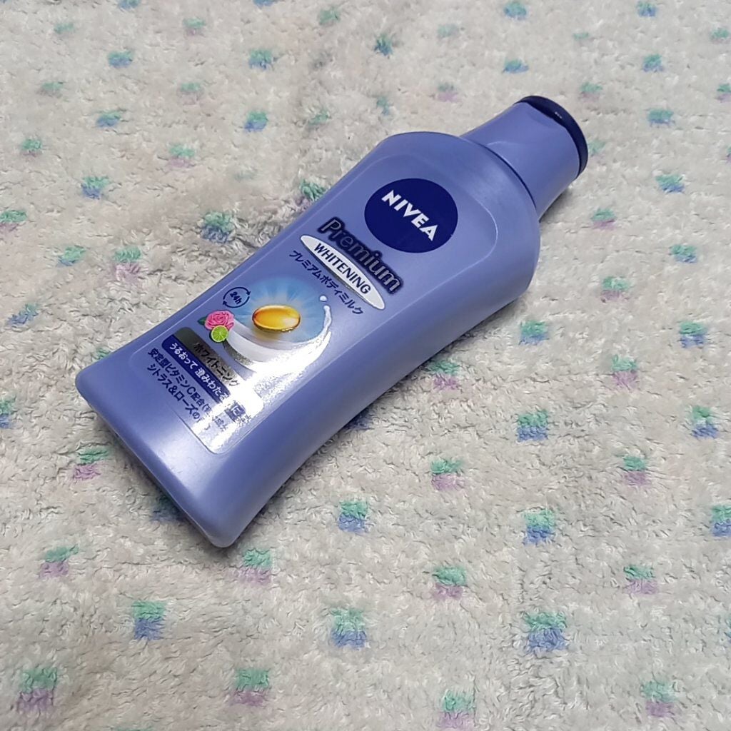 プレミアムボディミルク ホワイトニング【医薬部外品】 /ニベア/ボディミルクを使ったクチコミ(1枚目)