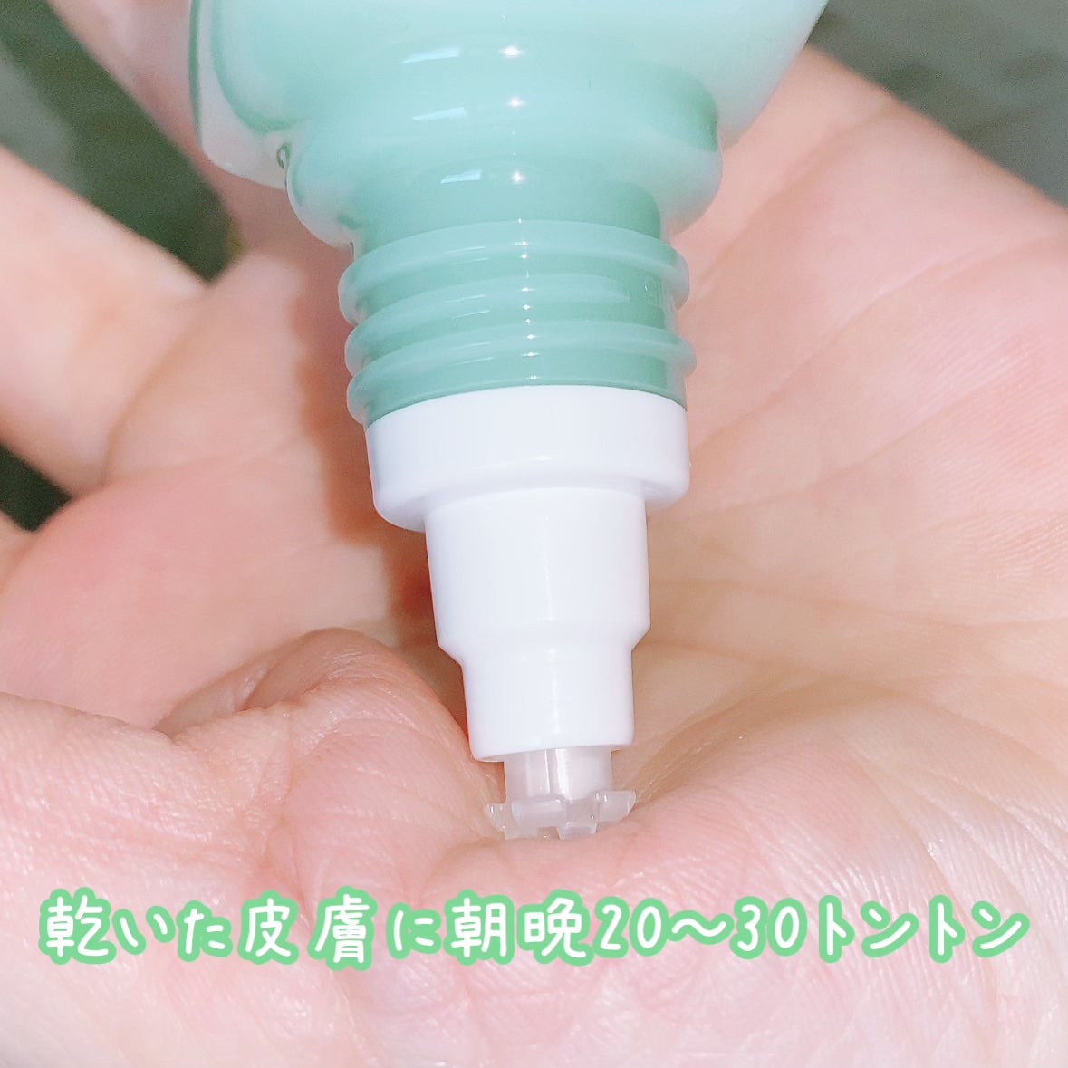 クレイスパ 薬用育毛刺 ヘアグロウ/clayence/頭皮ローションを使ったクチコミ(3枚目)