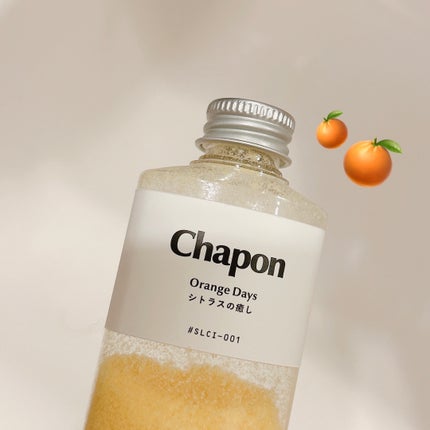 香りで「ととのう」セルフケアバスソルト Chapon/Chapon/無機塩系入浴剤を使ったクチコミ(1枚目)