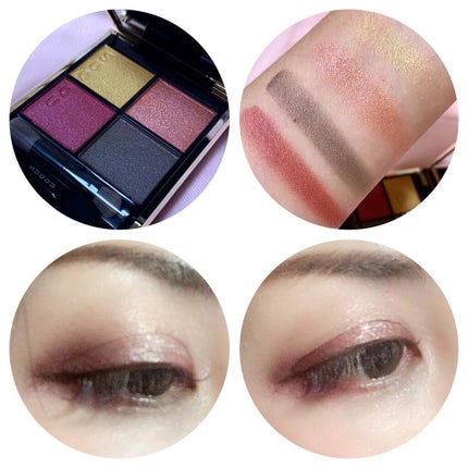 シグニチャー カラー アイズ/SUQQU/アイシャドウパレットを使ったクチコミ(4枚目)