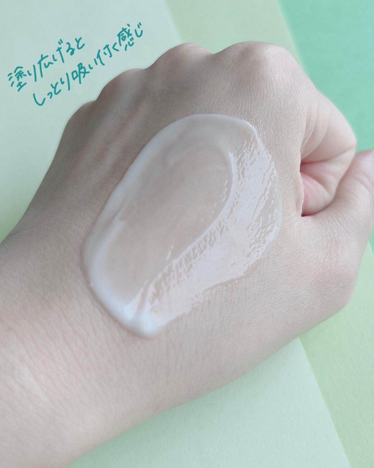 スキンバリアクリーム/TSUDA SETSUKO/フェイスクリームを使ったクチコミ(5枚目)