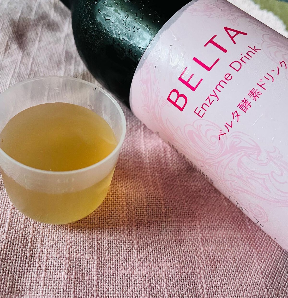 ベルタ酵素ドリンク/BELTA(ベルタ)/酵素ドリンクを使ったクチコミ(2枚目)