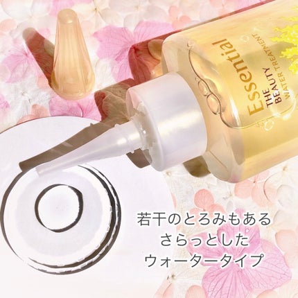 エッセンシャル プレミアム ウォータートリートメント EXスムース/エッセンシャル/アウトバストリートメントを使ったクチコミ(5枚目)