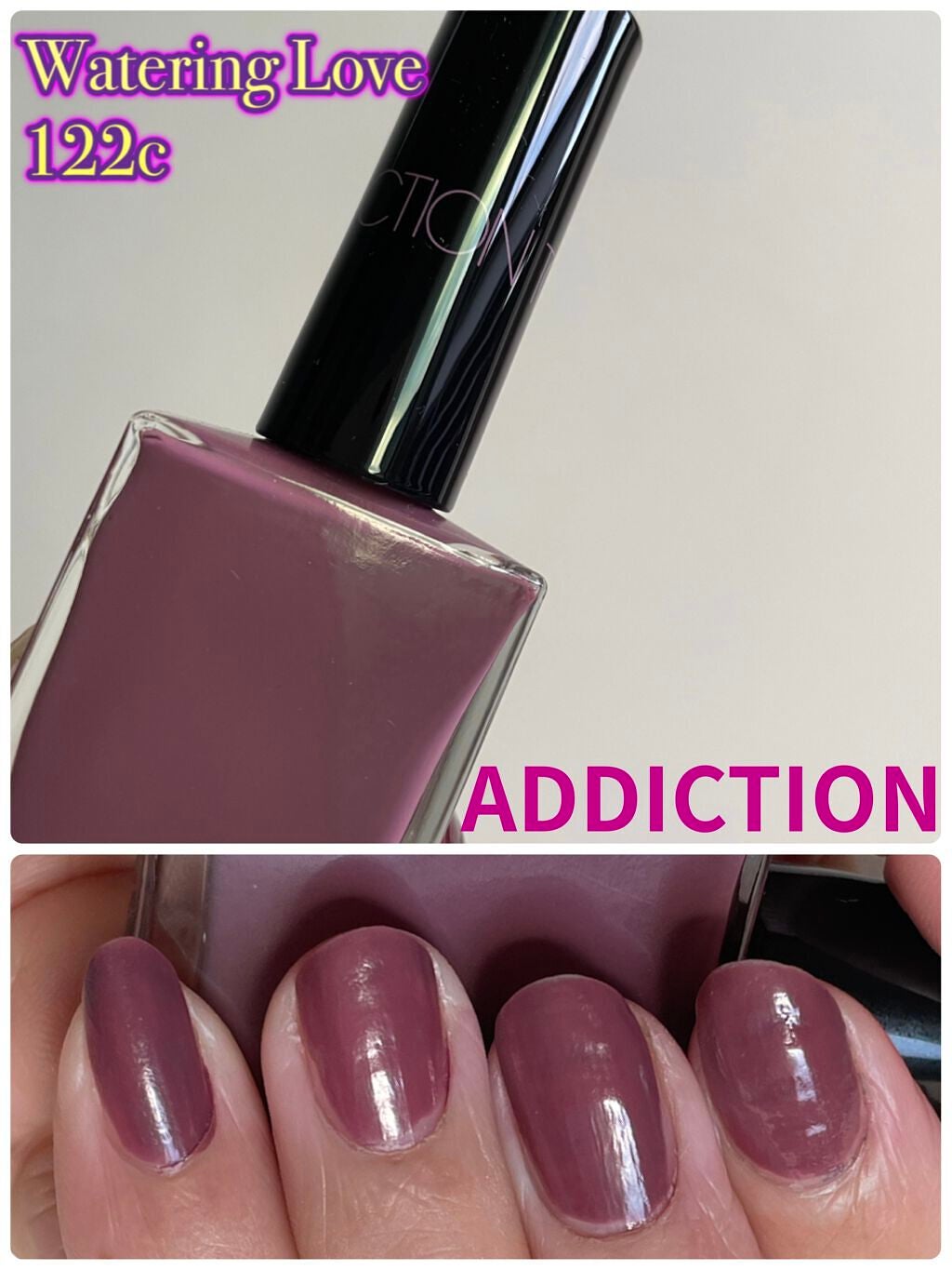 ザ ネイルポリッシュ “エターナル イン ピンク”/ADDICTION/マニキュアを使ったクチコミ(1枚目)