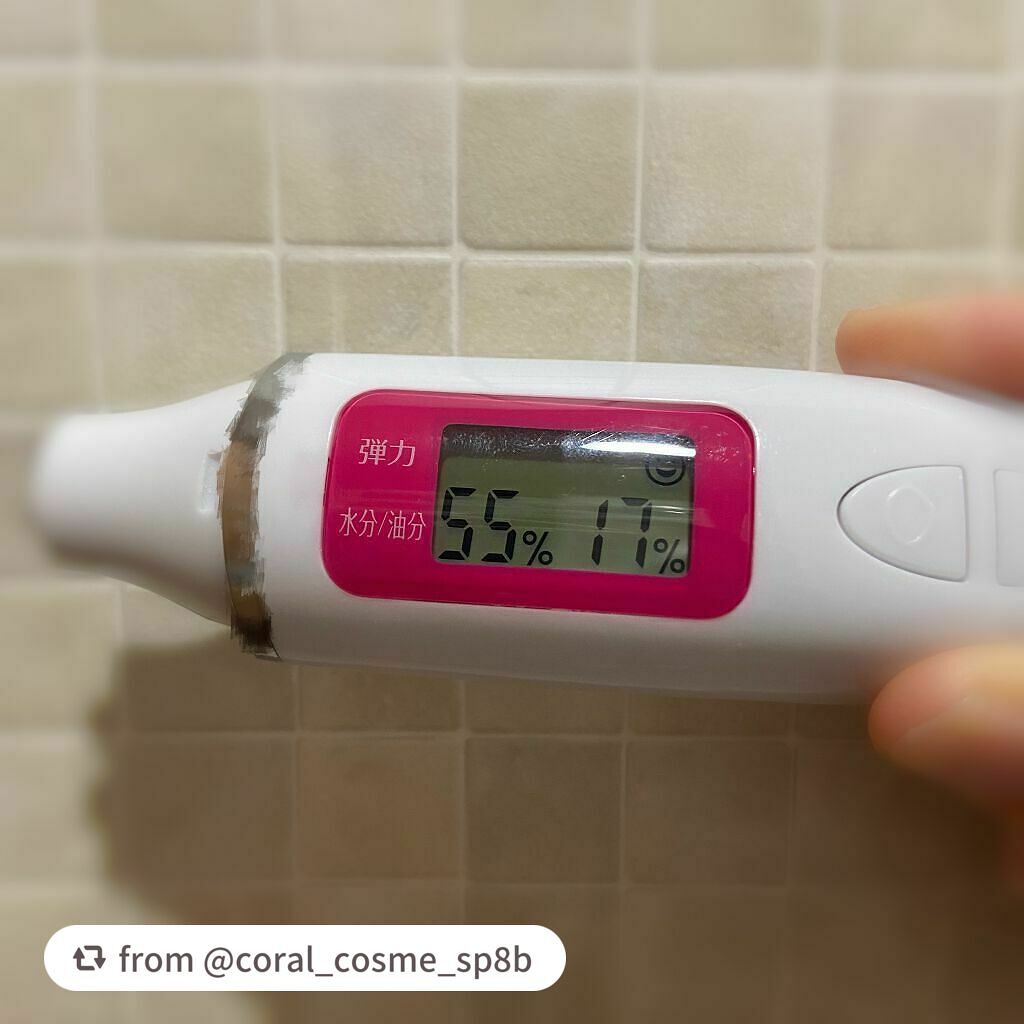 ジェムソノセラピー/Makeon/美顔器・マッサージを使ったクチコミ(5枚目)