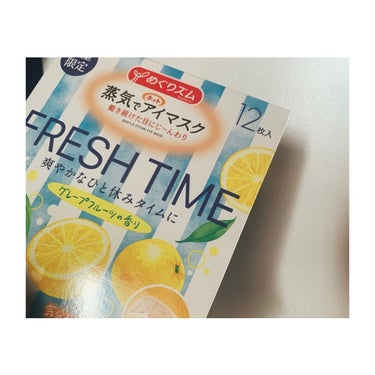 蒸気でホットアイマスク　FRESH TIME/めぐりズム/アイケア・アイクリームを使ったクチコミ（1枚目）