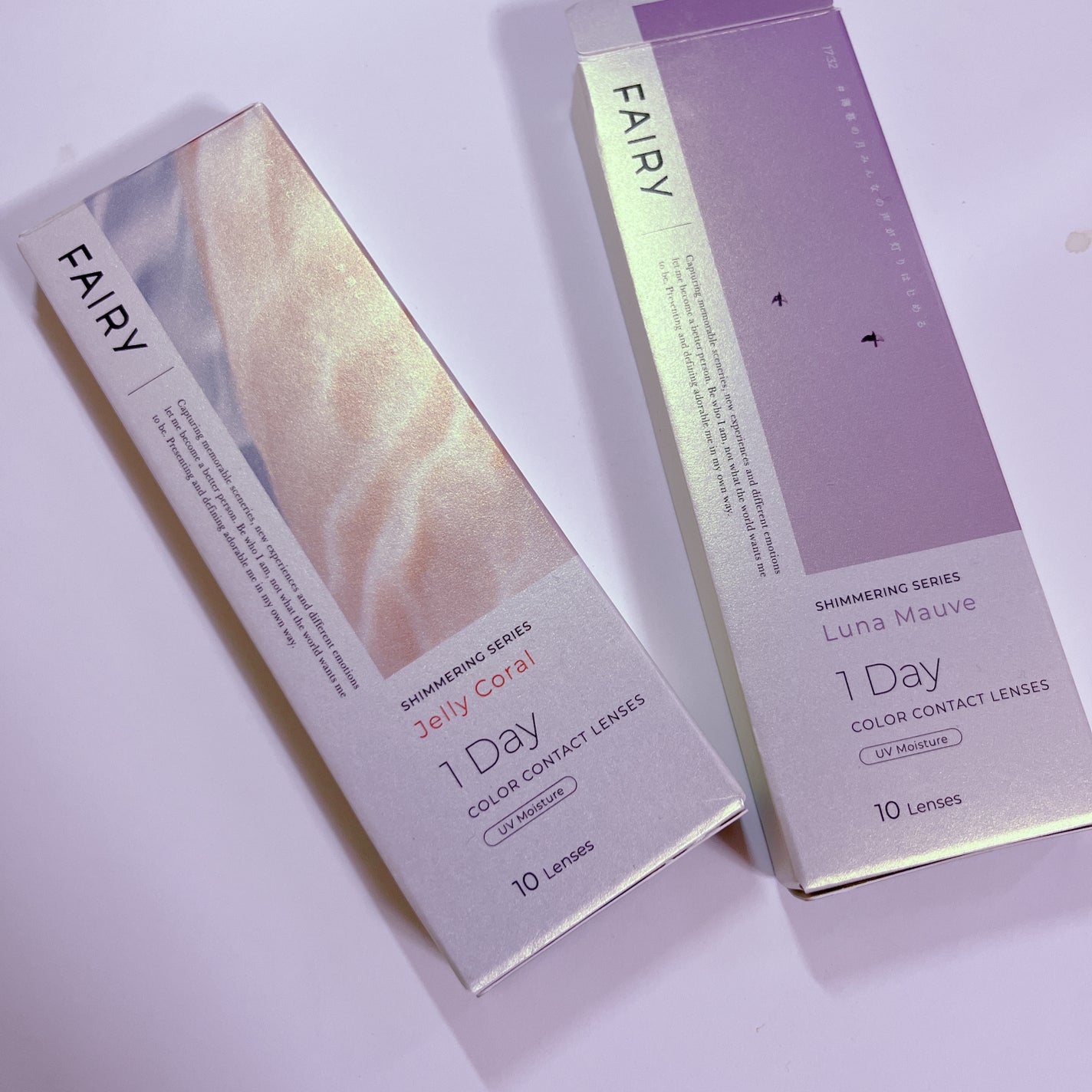 フェアリー ワンデー シマーリングシリーズ/FAIRY/ワンデー(1DAY)カラコンを使ったクチコミ(1枚目)