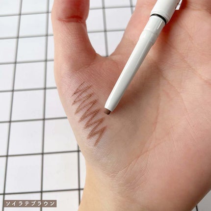 パーフェクトエクステンション マスカラ for カール/D-UP/マスカラを使ったクチコミ(8枚目)