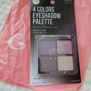 UR GLAM LUXE　4 COLORS EYESHADOW PALLET/U R GLAM/パウダーアイシャドウを使ったクチコミ（1枚目）