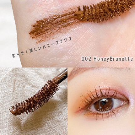 ザ マスカラ インテンス ラッシュ/ADDICTION/マスカラを使ったクチコミ(5枚目)