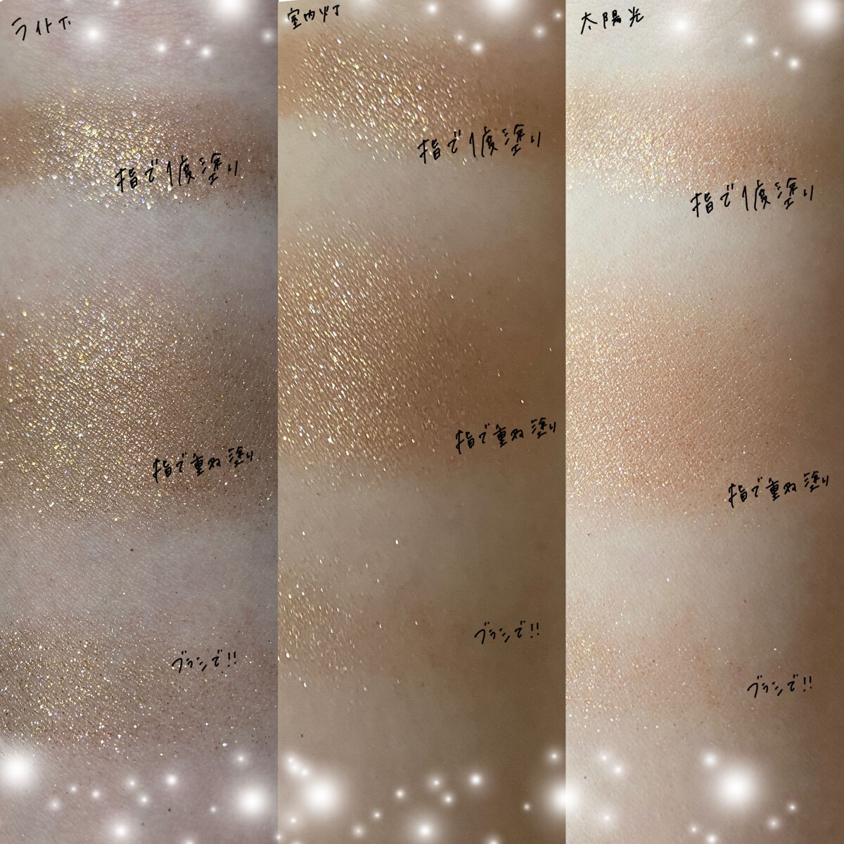 PERFECT DIARY (パーフェクトダイアリー)オートクチュール「タッチ」シングルアイシャドウ/PERFECT DIARY/単色アイシャドウを使ったクチコミ（3枚目）