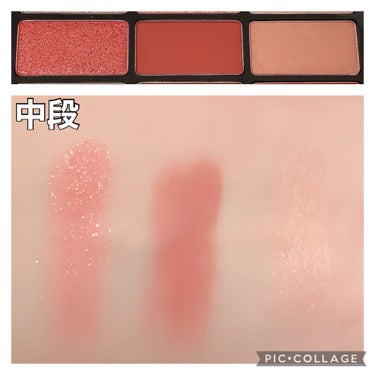 クロマティックス - アズキ フラッシュ/shu uemura/アイシャドウパレットを使ったクチコミ（4枚目）