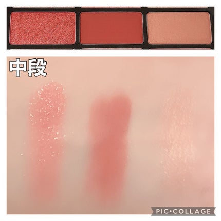クロマティックス - アズキ フラッシュ/shu uemura/アイシャドウパレットを使ったクチコミ(4枚目)