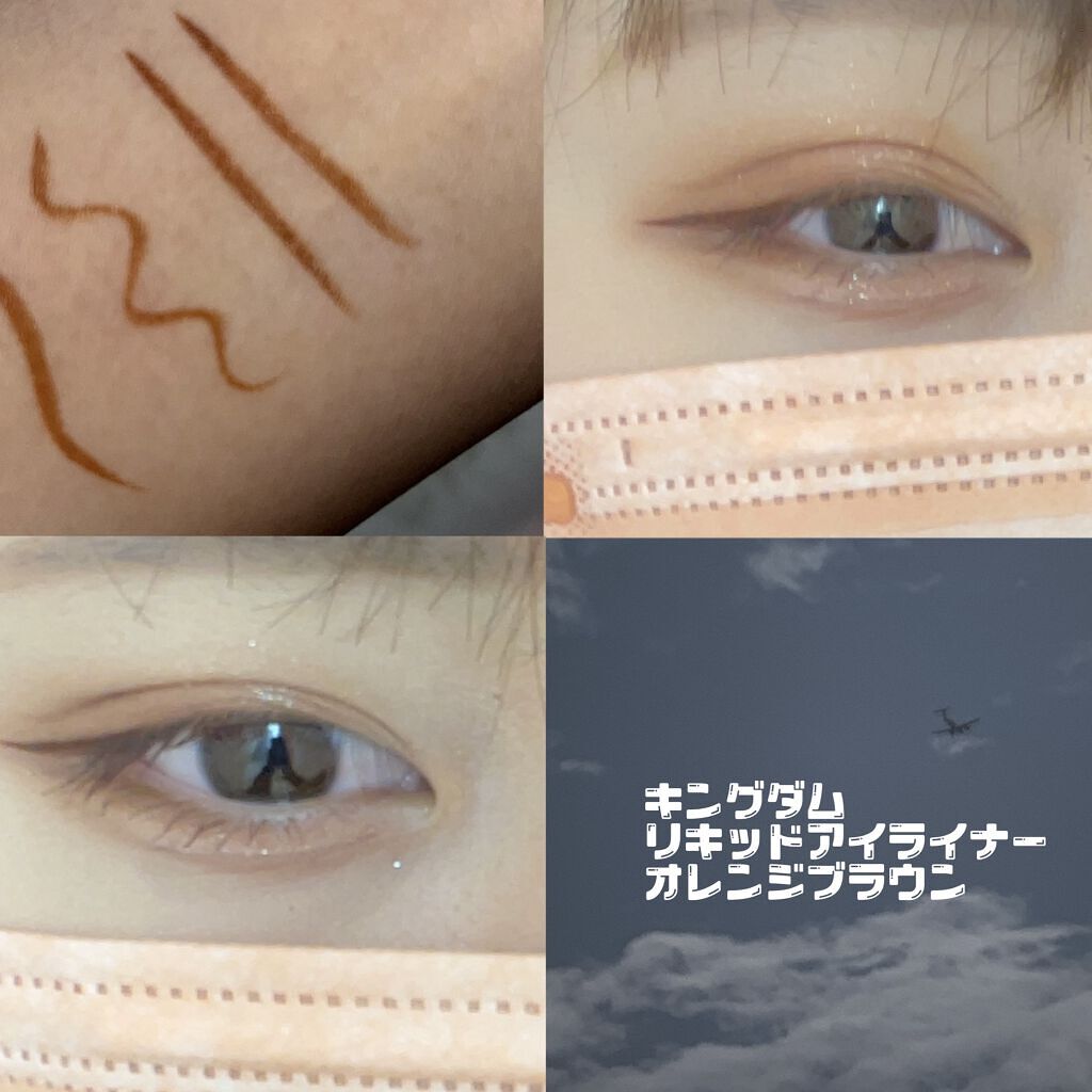 リキッドアイライナーWP		/キングダム/リキッドアイライナーを使ったクチコミ（2枚目）