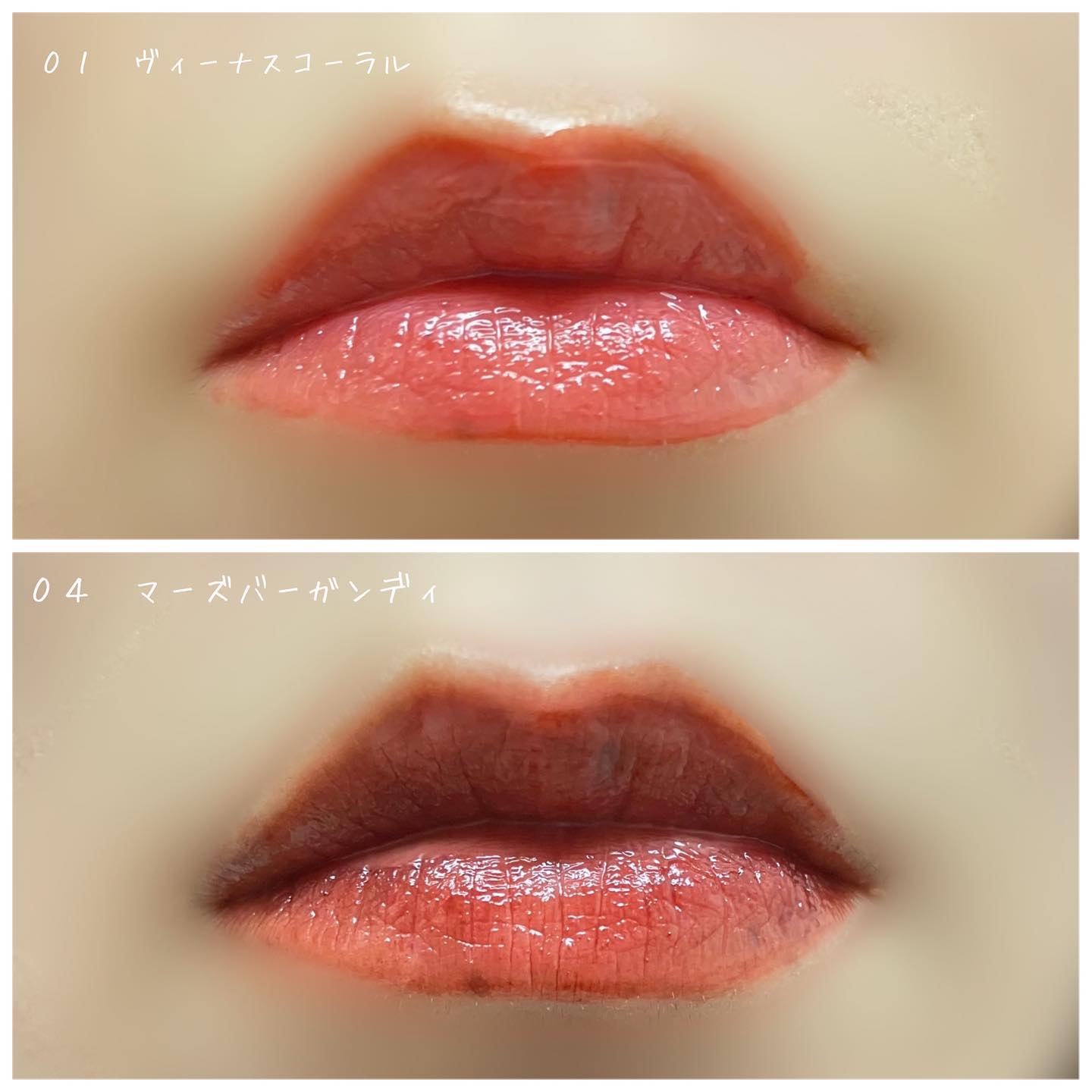 グロウラッピングティント/LIPGUARDIAN/リップティントを使ったクチコミ（3枚目）