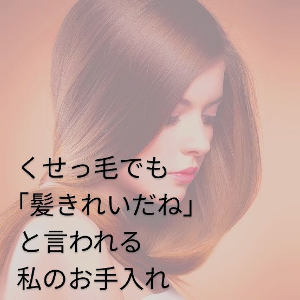 ほいっぷるん/DAISO/その他スキンケアグッズを使ったクチコミ(1枚目)