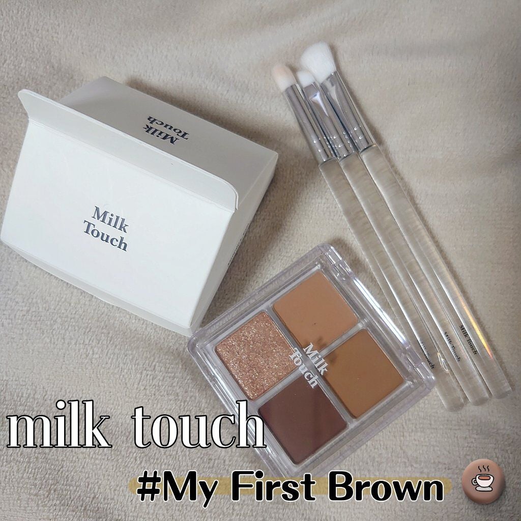 ビーマイファーストアイパレット/Milk Touch/アイシャドウパレットを使ったクチコミ(1枚目)