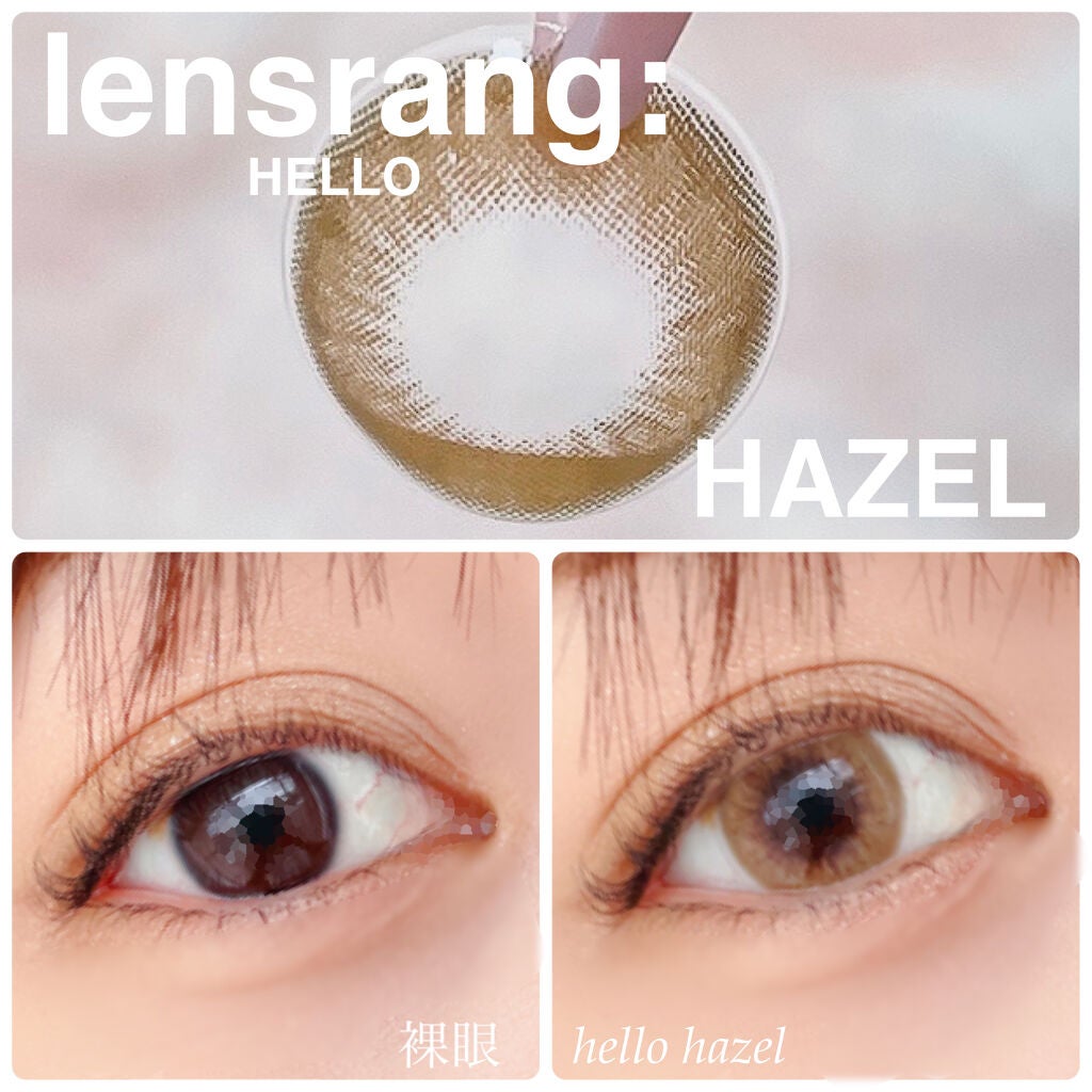 ぽわん☺︎ on LIPS 「.こんにちは☀️❀︎❀︎❀︎❀︎❀︎❀︎❀︎❀︎❀︎..」(1枚目)