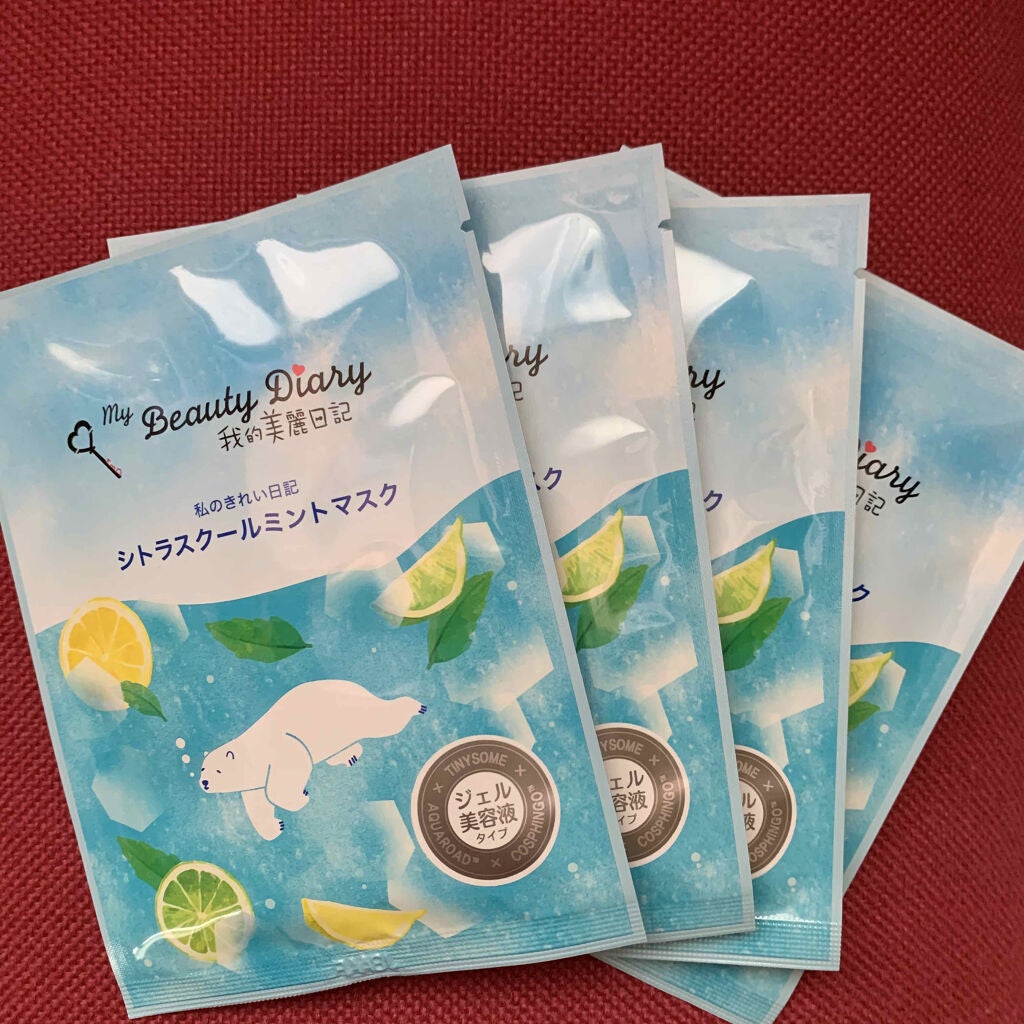 我的美麗日記(私のきれい日記) シトラスクールミントマスク/我的美麗日記/シートマスク・パックを使ったクチコミ(2枚目)