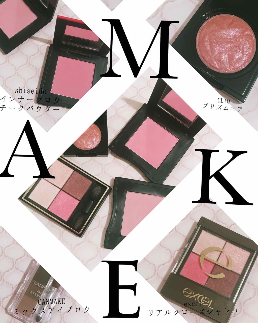 インナーグロウ チークパウダー/SHISEIDO/パウダーチークを使ったクチコミ（1枚目）