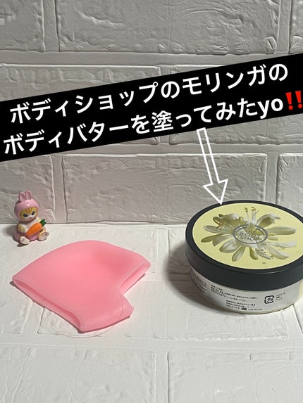 シリコーンかかとパック/DAISO/その他スキンケアグッズを使ったクチコミ(5枚目)