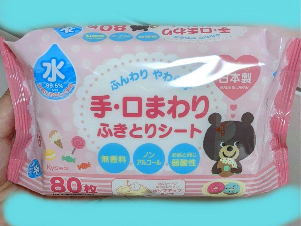 KW手・口まわりふきとりシート/セリア/その他を使ったクチコミ(1枚目)