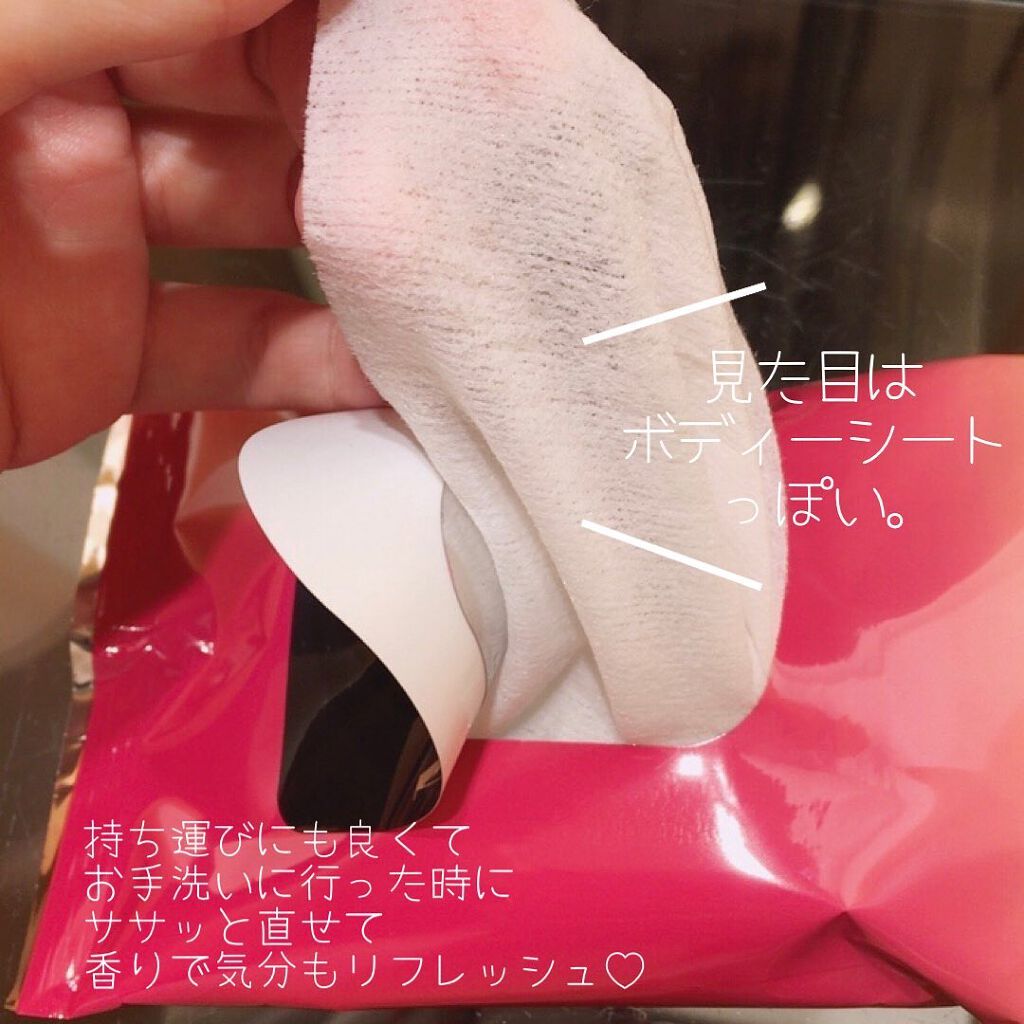 ヘアリセットシート/MOLU/ヘアケアグッズを使ったクチコミ(4枚目)