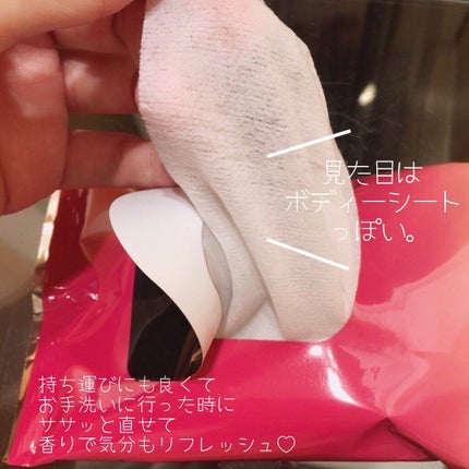 ヘアリセットシート/MOLU/ヘアケアグッズを使ったクチコミ(4枚目)