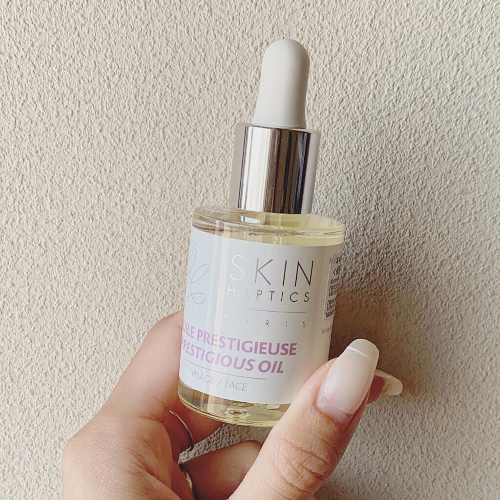 スキンハプティクス デリケートオイルセラム/essence/バストケア・ヒップケアを使ったクチコミ（1枚目）