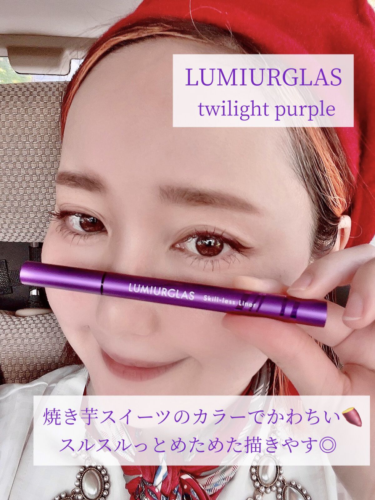 エテュセ アイエディション(ブロウマスカラ)/ettusais/眉マスカラを使ったクチコミ（3枚目）