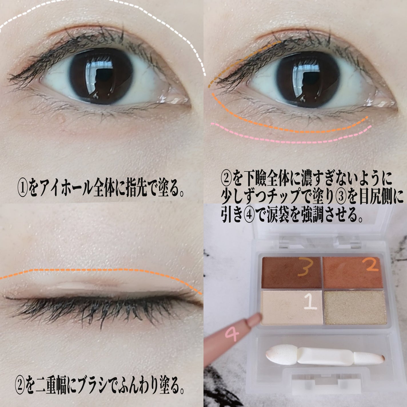 スキルレスライナー/LUMIURGLAS/リキッドアイライナーを使ったクチコミ(2枚目)