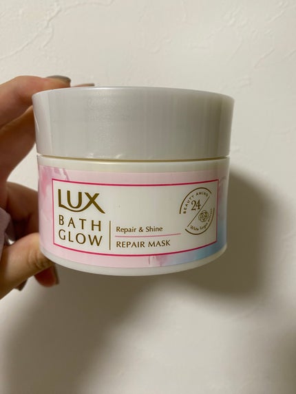 バスグロウ リペア&シャイン リペアマスク/LUX/ヘアマスク・ヘアパックを使ったクチコミ(1枚目)