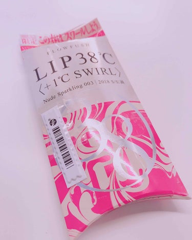 ❁﻿ フローフシ LIP38℃ 1℃ SWIRL

限定だったのでまだあるか不安でしたが、田舎だったので全然残っていました ꉂ ( ˆᴗˆ  )
これは評判がよく、いつか欲しいなと思っていたのですが、ラ