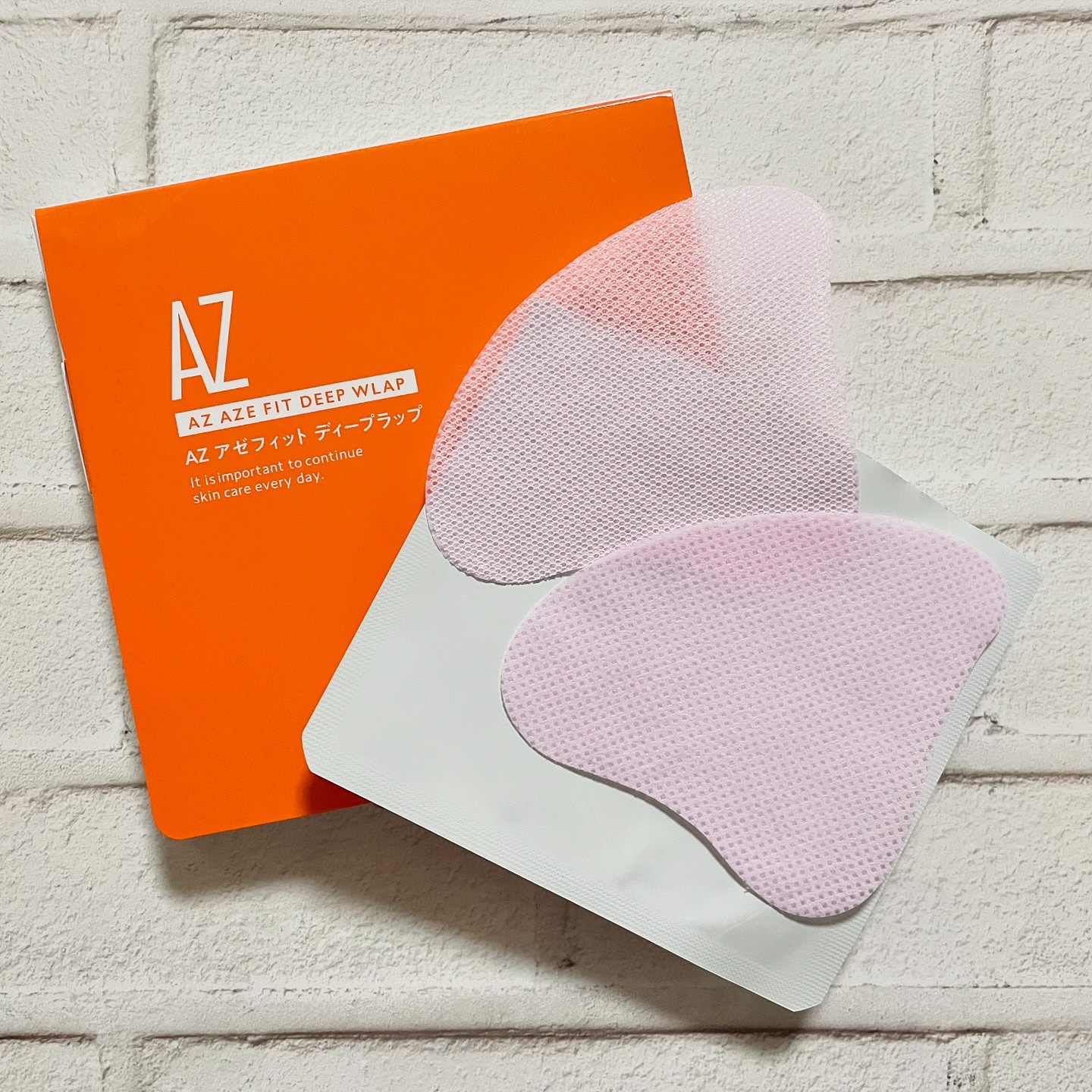 アゼフィットディープラップ/NIKI PITA/シートマスク・パックを使ったクチコミ（3枚目）