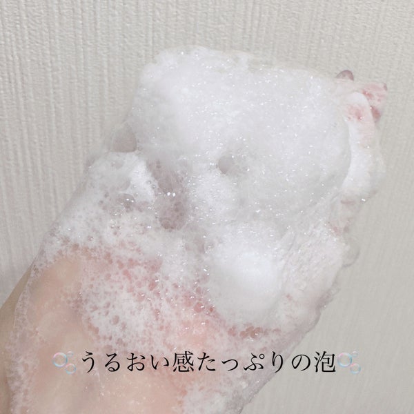 ディープモイスト シャンプー1.0/ヘアトリートメント2.0/&honey/市販シャンプー by Hau美容Room