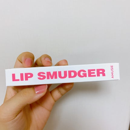 リップスマッジャー/AMUSE/リップライナーを使ったクチコミ(2枚目)