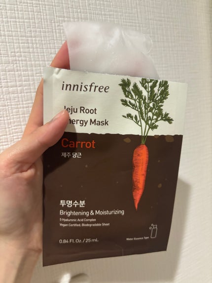 ルートベジタブル マスク/innisfree/シートマスク・パックを使ったクチコミ(3枚目)