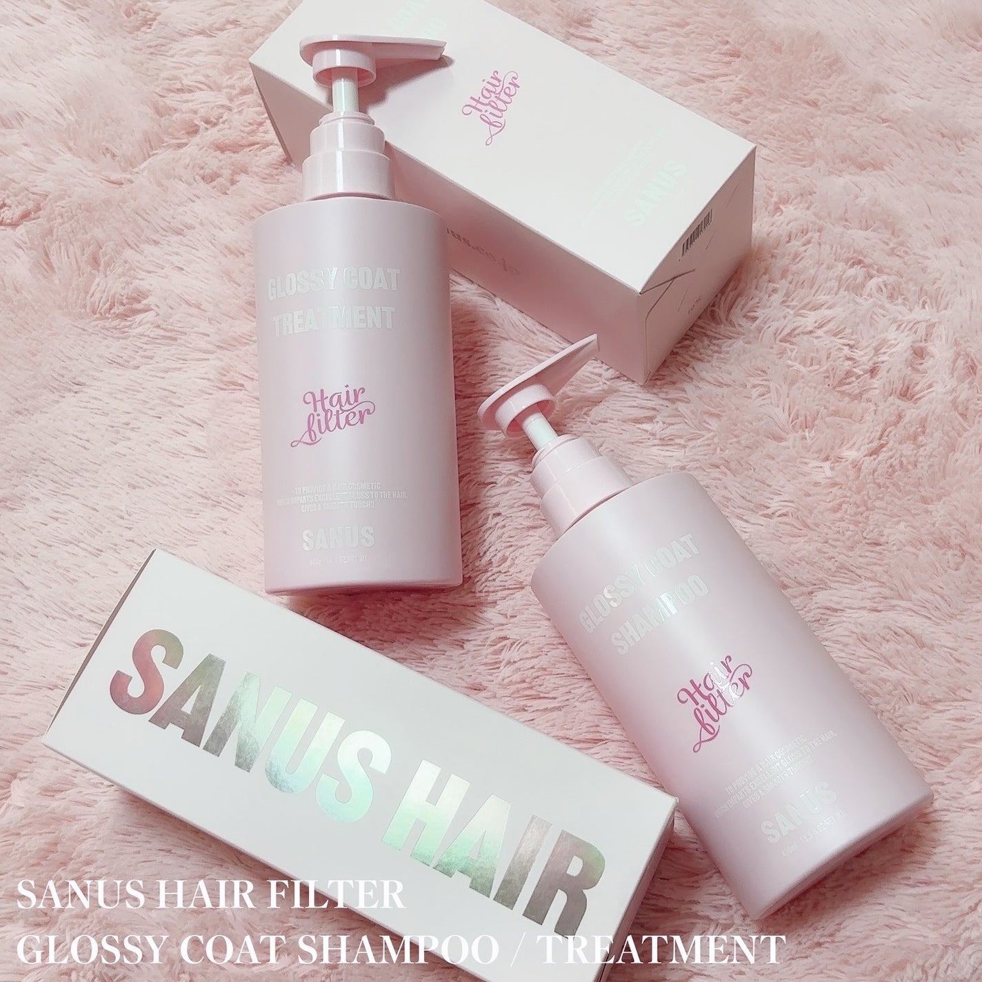 GLOSSY COAT SHAMPOO / TREATMENT/SANUS HAIR FILTER/市販シャンプーを使ったクチコミ(1枚目)