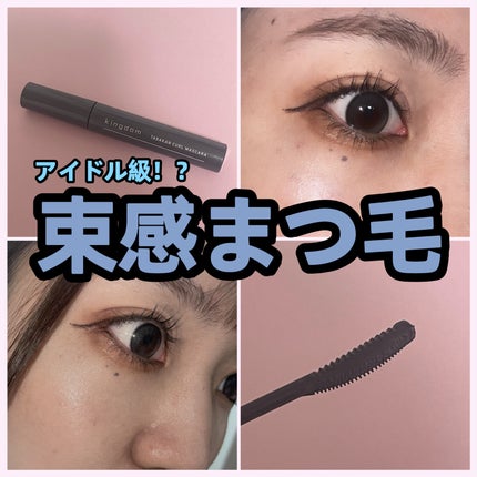 MOLAK 1day/MOLAK/ワンデー(1DAY)カラコンを使ったクチコミ(1枚目)