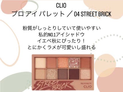 クリーミータッチライナー/キャンメイク/ジェルアイライナーを使ったクチコミ(5枚目)